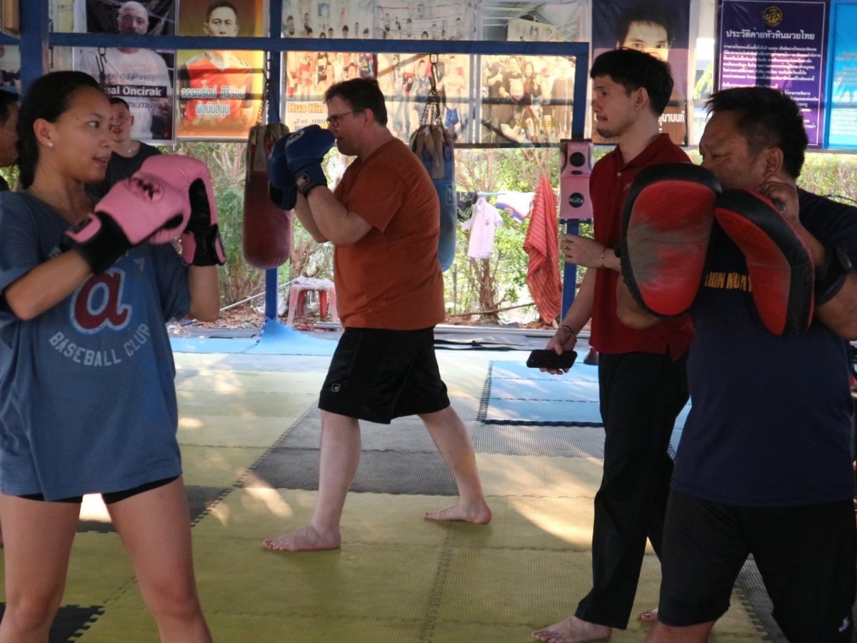 Cultural Orientation: Muay&nbsp;Thai